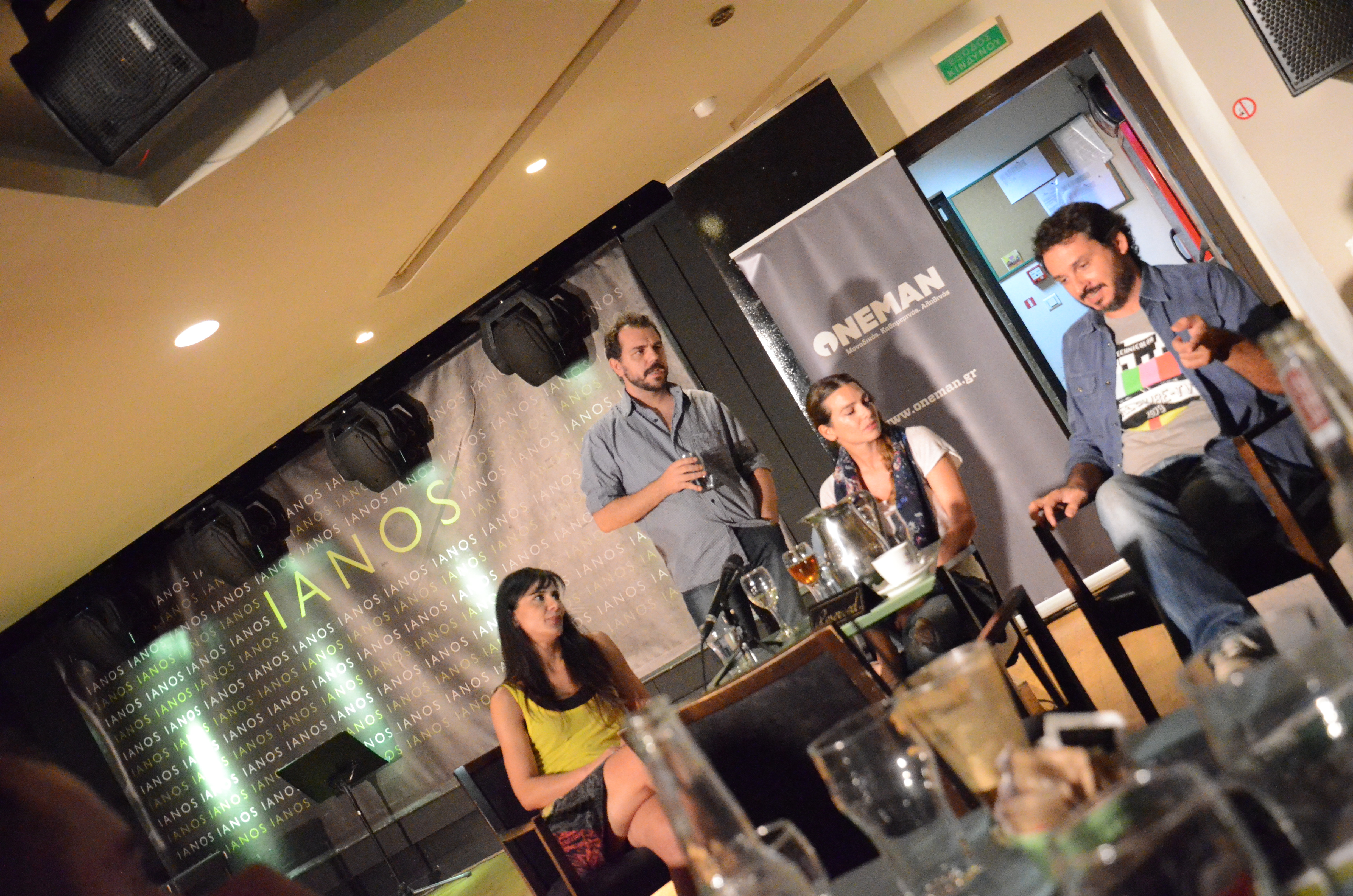 Μα ακόμα κι αν γνωρίσεις την Eύη με εμφάνιση Monica Bellucci...