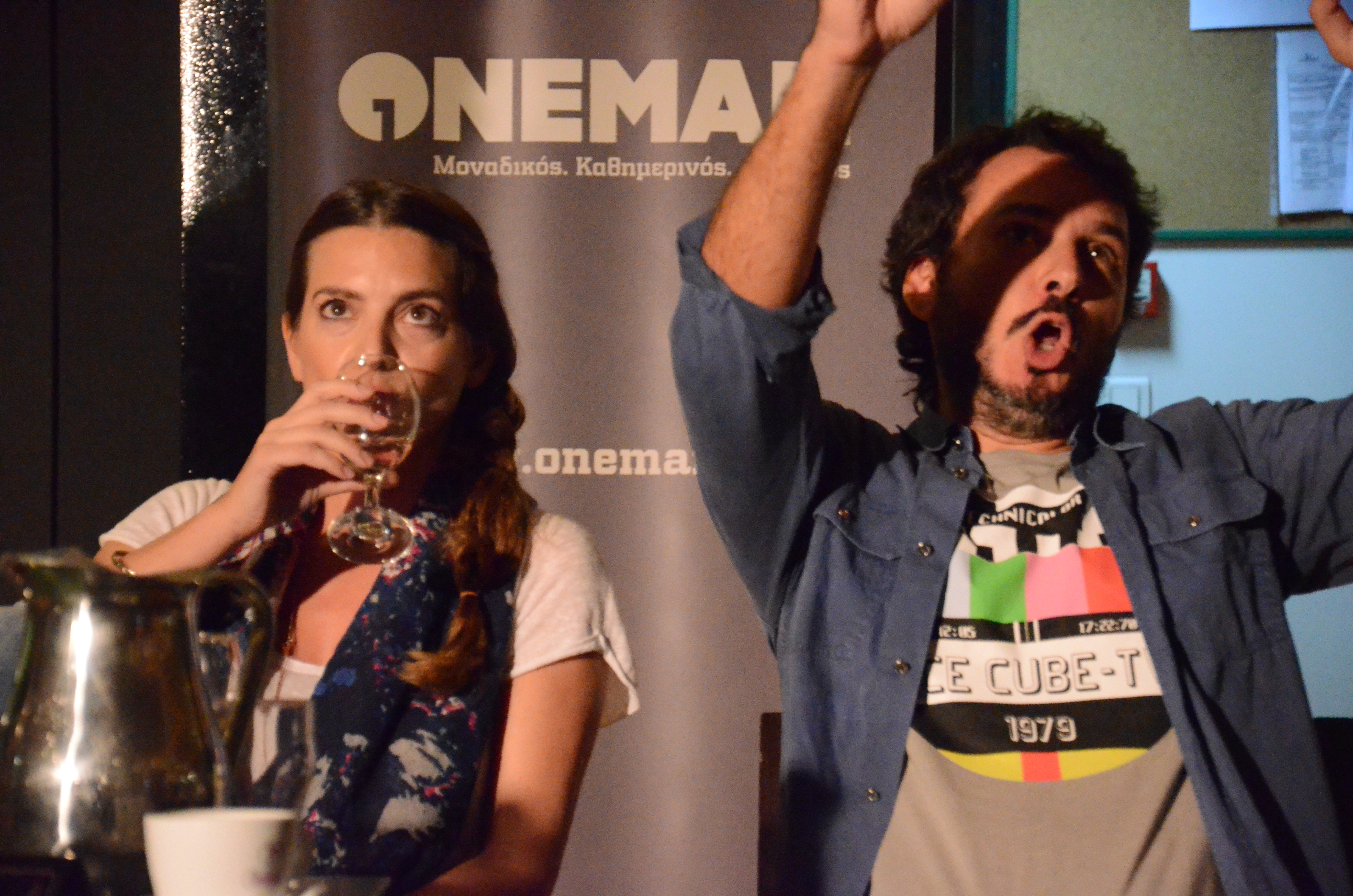 δεν σημαίνει ότι θα συνάψεις τον τέλειο δεσμό μαζί της