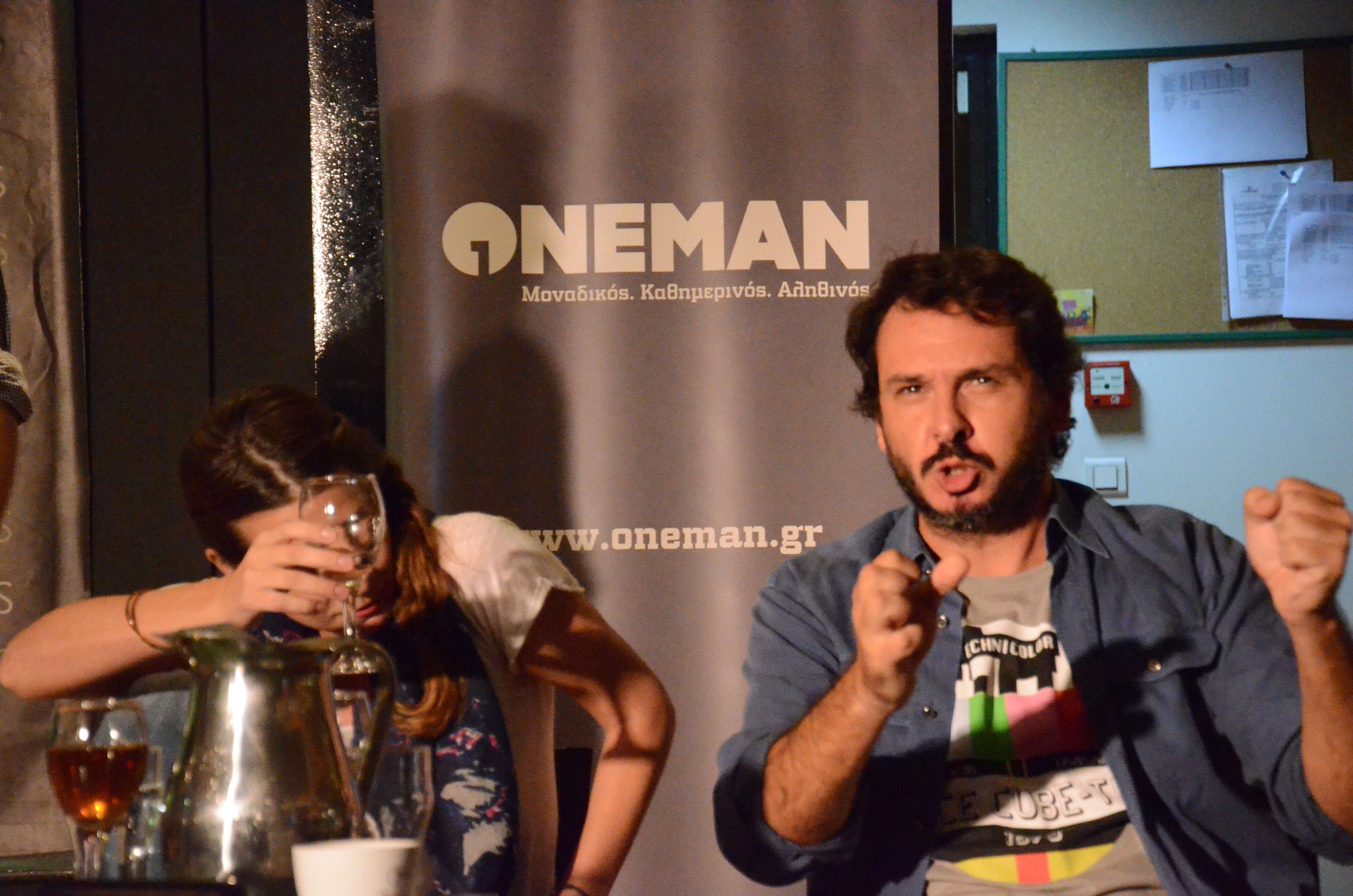 Το χάσμα από την ιδανική γυναίκα στην ιδανική σχέση μπορεί να παραμείνει αγεφύρωτο!