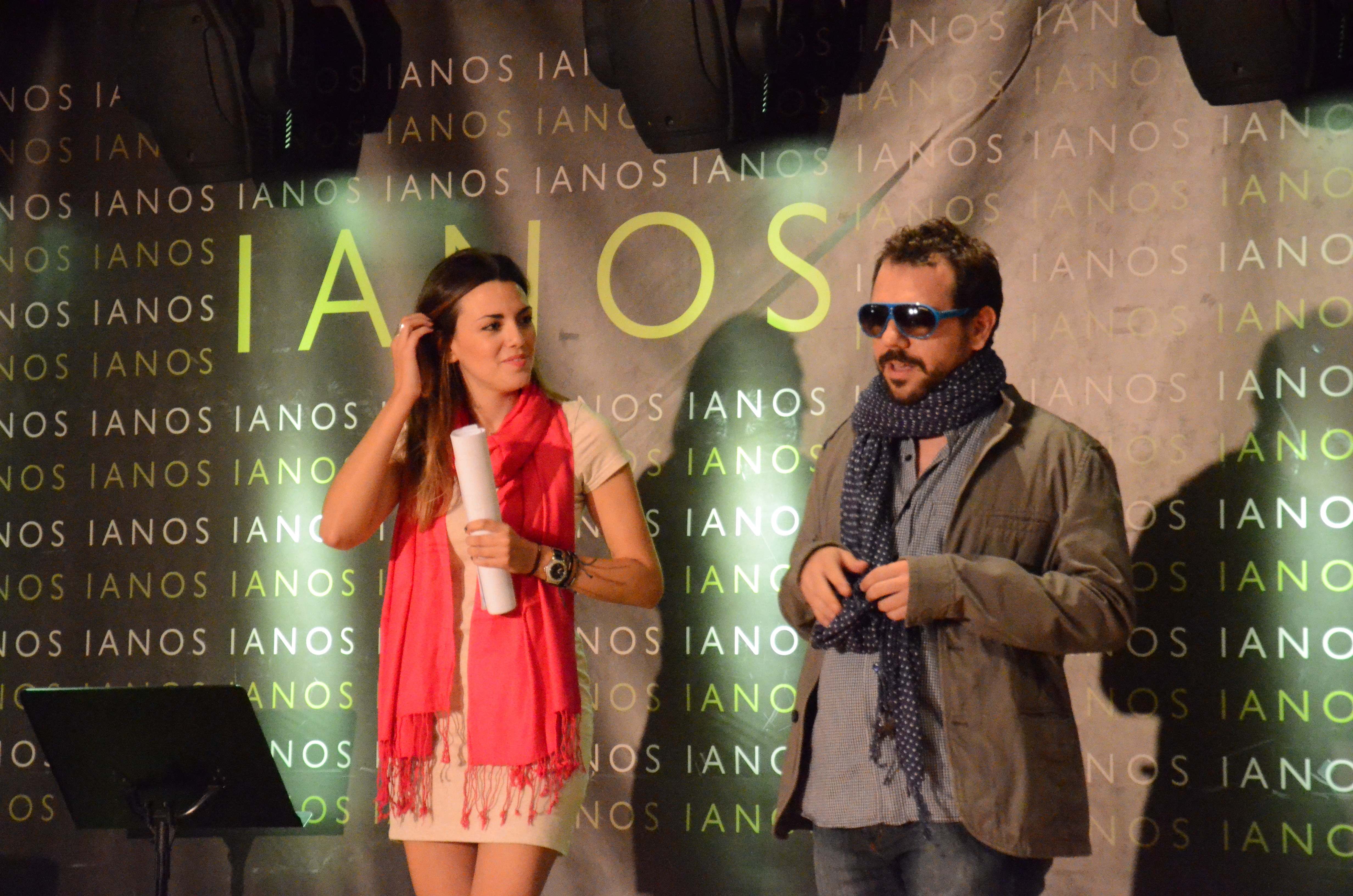 Ενδιαφέρομαι για μαθήματα Ιταλικών