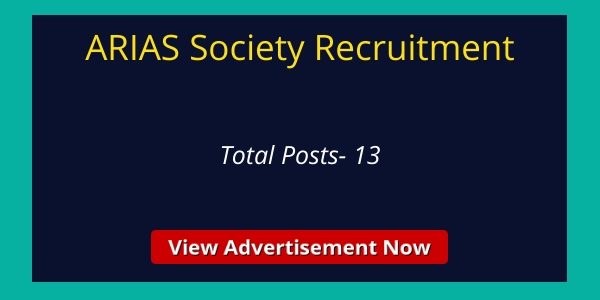ARIAS Society Recruitment 2018