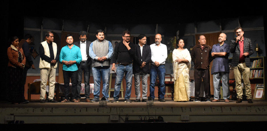 Nagaon I নগাঁৱত দৰ্শকক মুহিলে আমি ৭৯’ৰ ‘আপোন মানুহ’ নাটকে