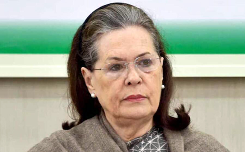 Sonia Gandhi Admitted To Hospital I অসুস্থ প্ৰাক্তন কংগ্ৰেছ সভানেত্ৰী ছোনিয়া গান্ধী, দিল্লীত চিকিৎসালয়ত ভৰ্তি