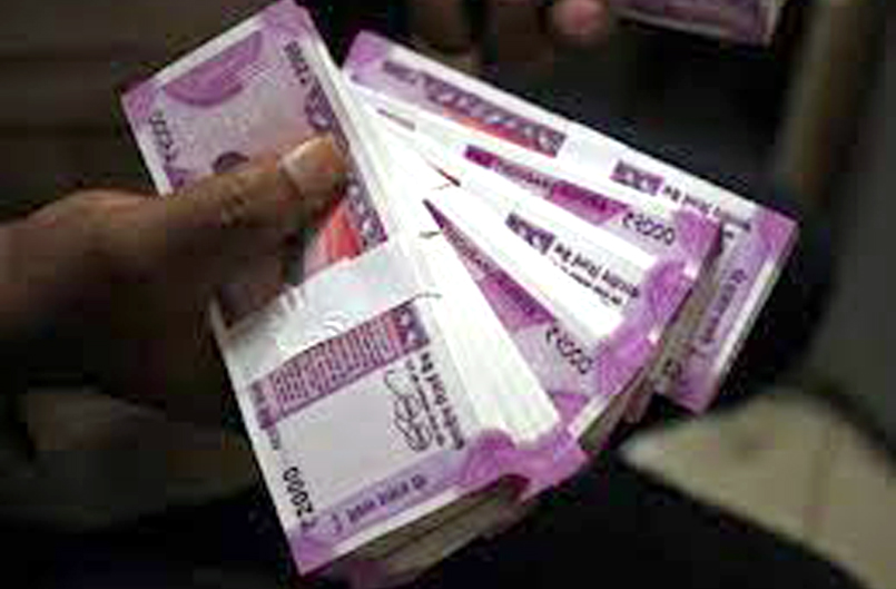 2000 Note I এইবাৰ ২০০০ টকীয়া নোট বাতিল কৰিব মোদী চৰকাৰে! ৰিজাৰ্ভ বেংকৰ জাননী