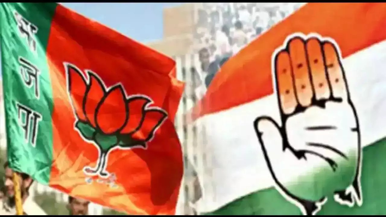 BJP Faces Crushing Defeat in By-Elections Post General Elections: