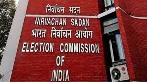 Crucial Rajya Sabha Elections Announced for 12 Seats Across 9 States, Including Assam