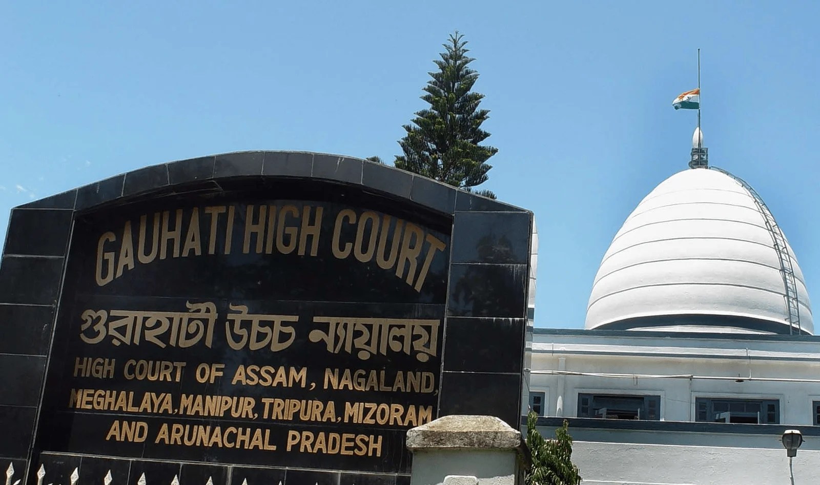 Gauhati High Court Takes Bold Steps in Karbi Anglong Land Dispute :