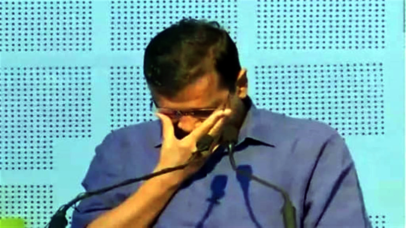 Arvind Kejriwal I তেওঁৰ এটা সপোন আছিল! মঞ্চত হঠাতে কান্দোনত ভাঙি পৰিল কেজৰিৱাল