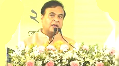 Empowering Futures: Launch of the Nijut Moina Scheme to Support Female Students in Assam