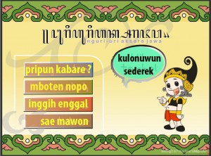 contoh iklan menggunakan bahasa jawa brainly co id. Contoh Iklan Layanan Masyarakat Menggunakan Bahasa Jawa Berbagai Contoh