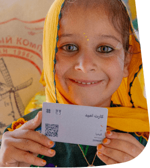 Omid Id Aseel - Premium Minimal Pattern Gallery - HD