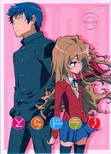 wallpapers Toradora moviepilot