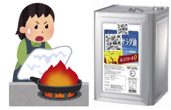 荒木飛呂彦のイラストがCell誌の表紙を飾る | Chem-Station (ケムステ)