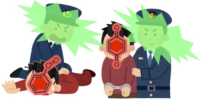 荒木飛呂彦のイラストがCell誌の表紙を飾る | Chem-Station (ケムステ)