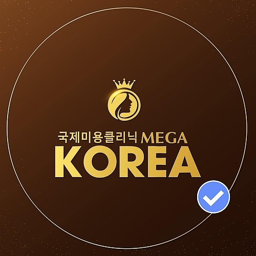 Mega Korea Gitlab - Space Background Collection - Full HD Quality