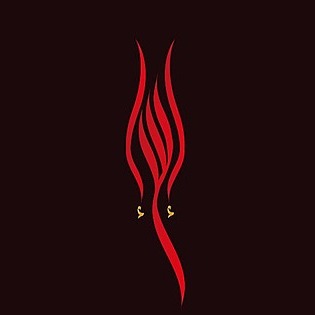 Israa Adnan Dribbble - Modern Vintage Background - Full HD