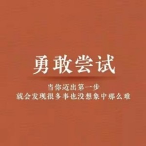 Zmh Program Minghan Zhang - Premium Gradient Pattern Gallery - High Resolution