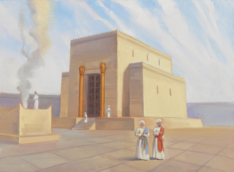 Zerubbabel's temple