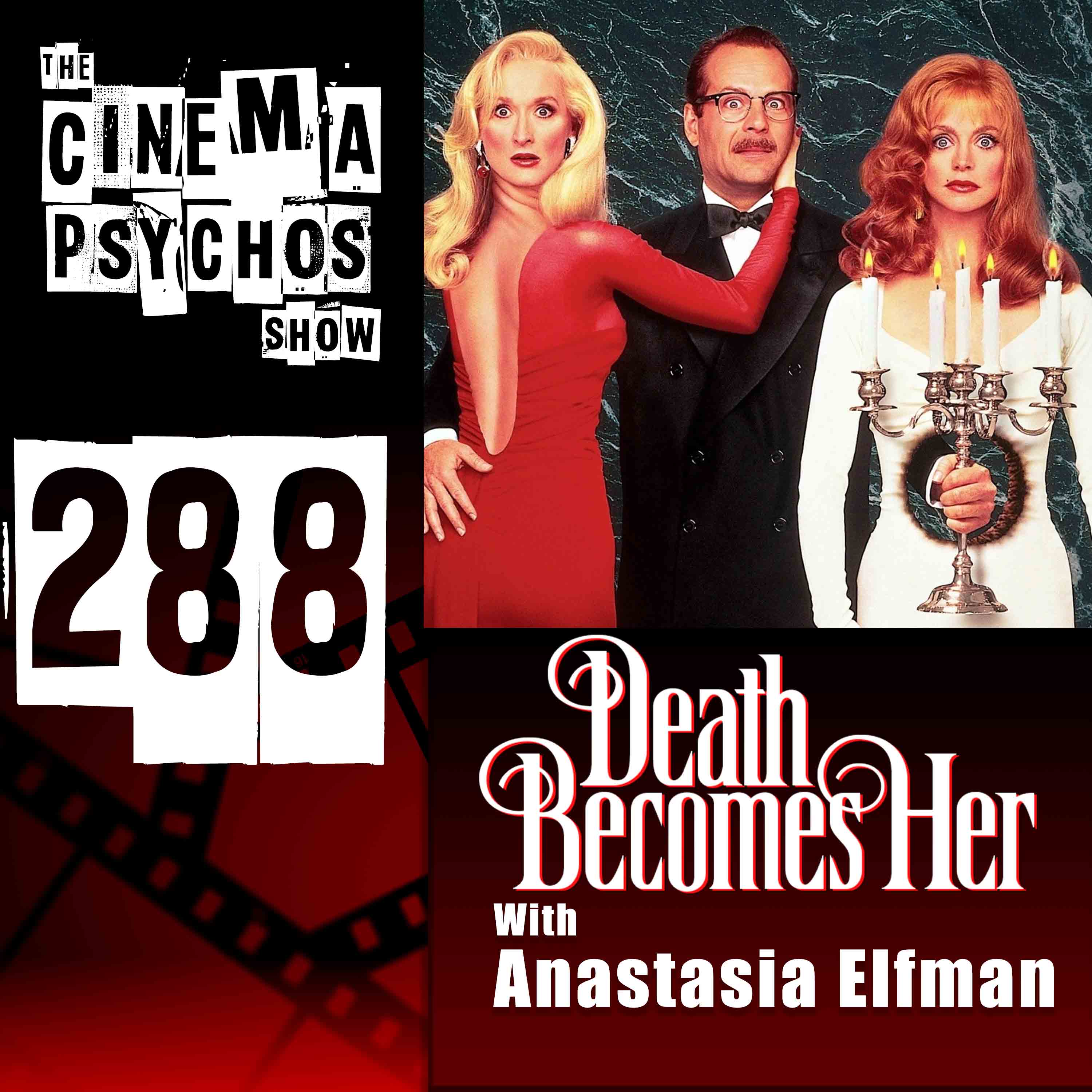 Death Becomes Her Alamo Drafthouse Cinema - Premium Full HD Light Textures | Free Download