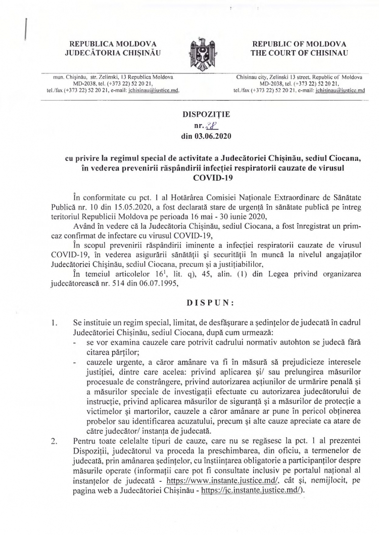 The channel is owned by pro digital srl, and it was launched on september 3, . Doua instante de judecata din Chisinau vor functiona in