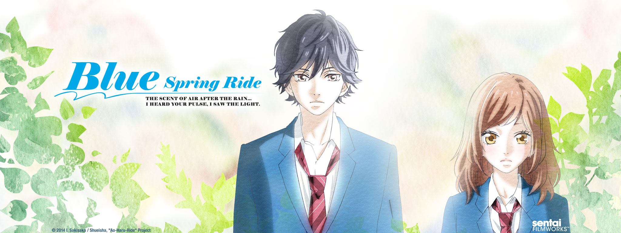 Blue Spring Ride Hentai