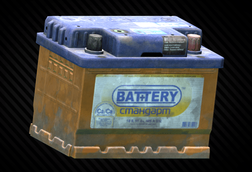 Car battery