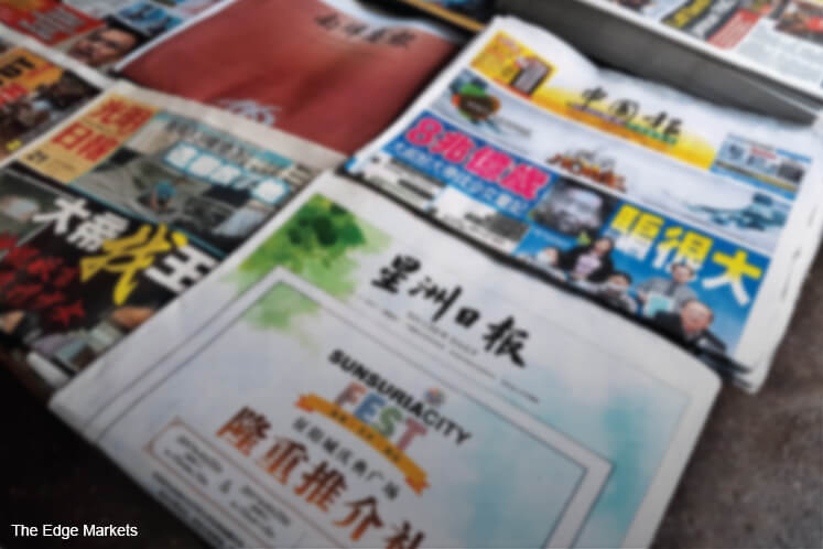 Directions to kts trading sdn bhd (kuala lumpur) with public transportation. Cover Story Sarawak S Long Standing Business Rivalry The Edge Markets