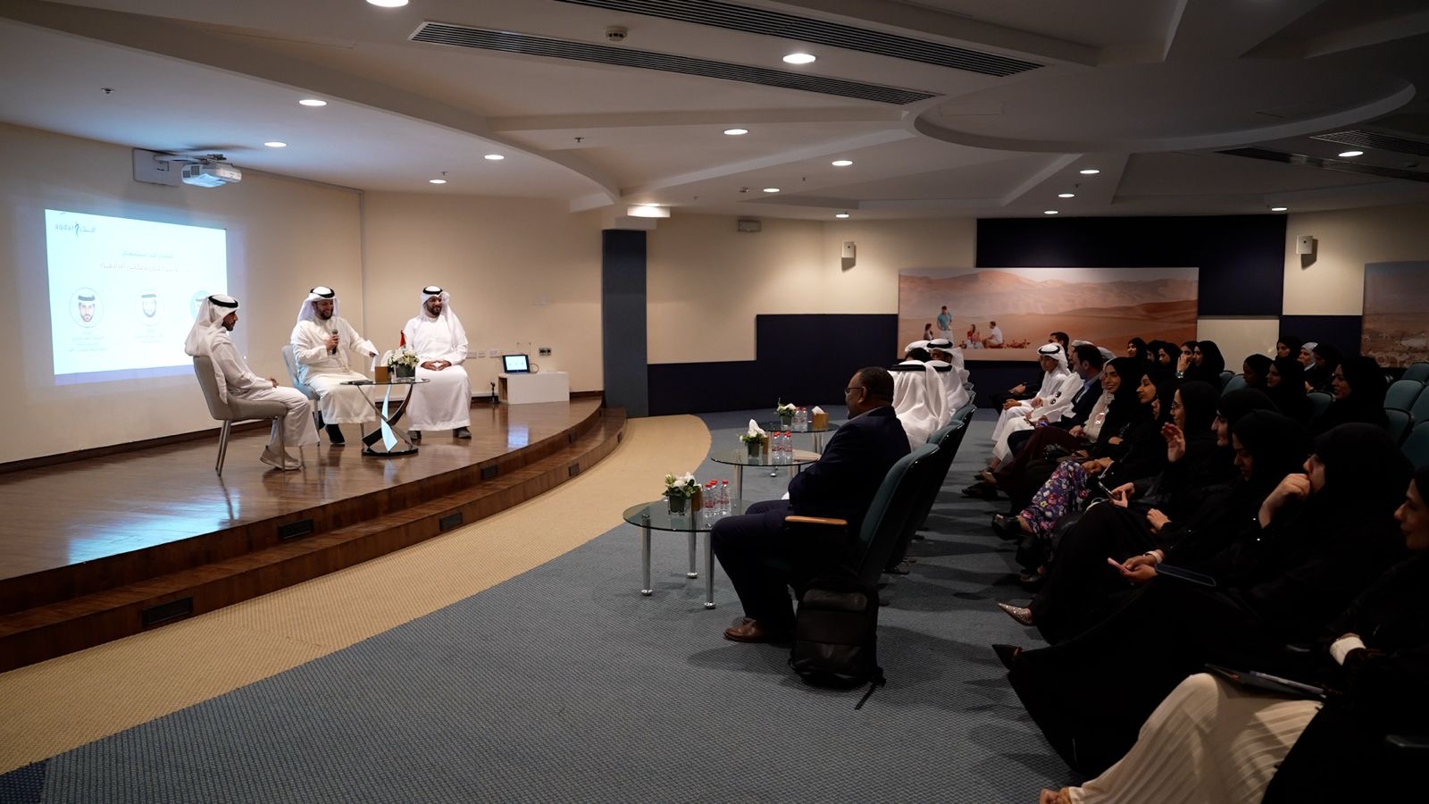 برنامج خليفة للتمكين ينظم ملتقى "اقدر" المجتمعي