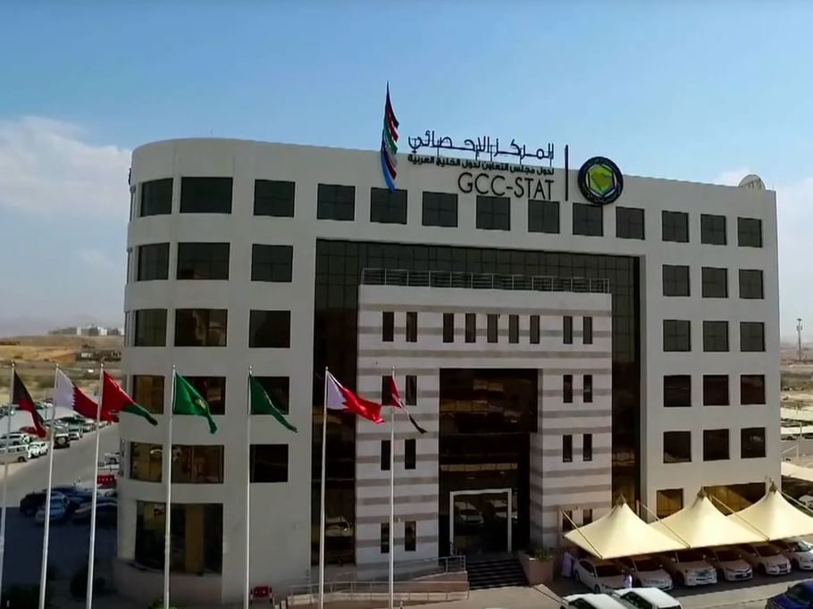 "الإحصائي الخليجي ": تريليون و 513 مليار دولار قيمة مضافة للقطاع غير النفطي لدول مجلس التعاون