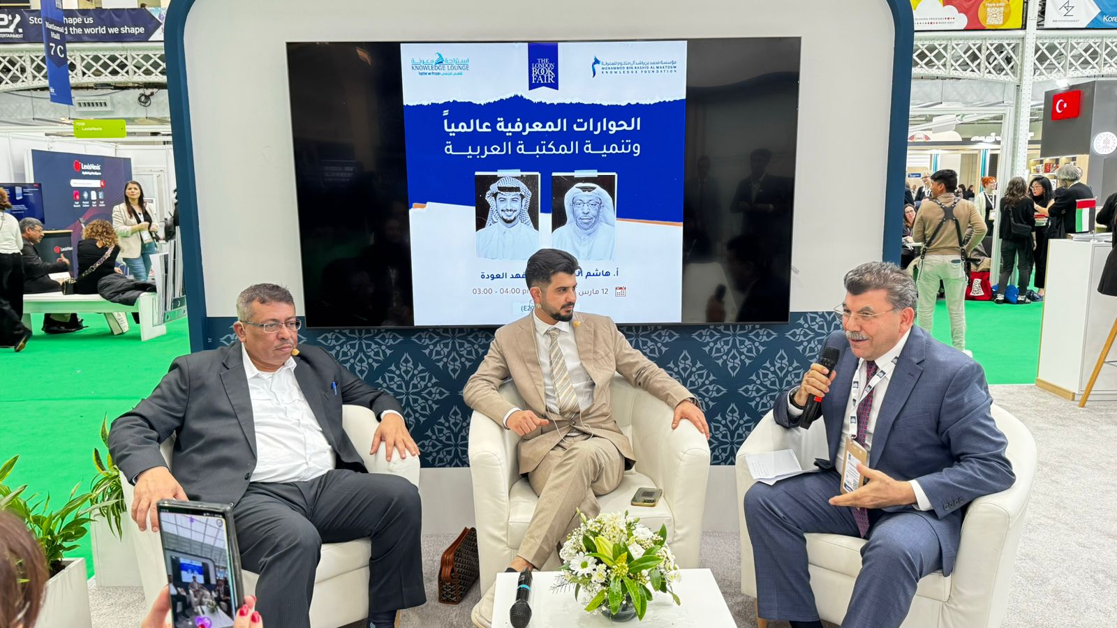 "استراحة معرفة" تنظم باقة من الفعاليات المعرفية والإبداعية