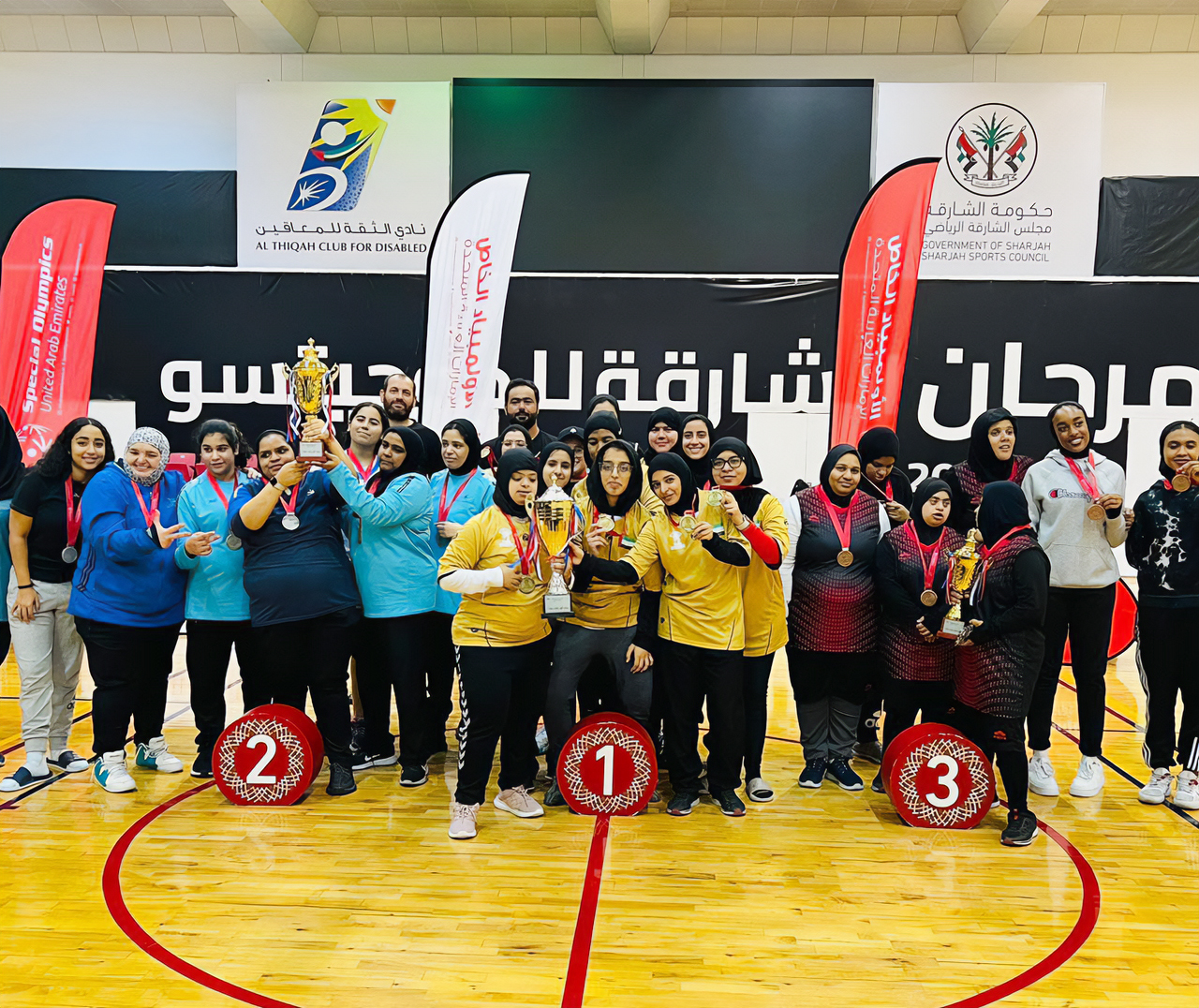 Zayed Upper Foundation for People of Determination .. Inspiring initiatives and leading projects to empower