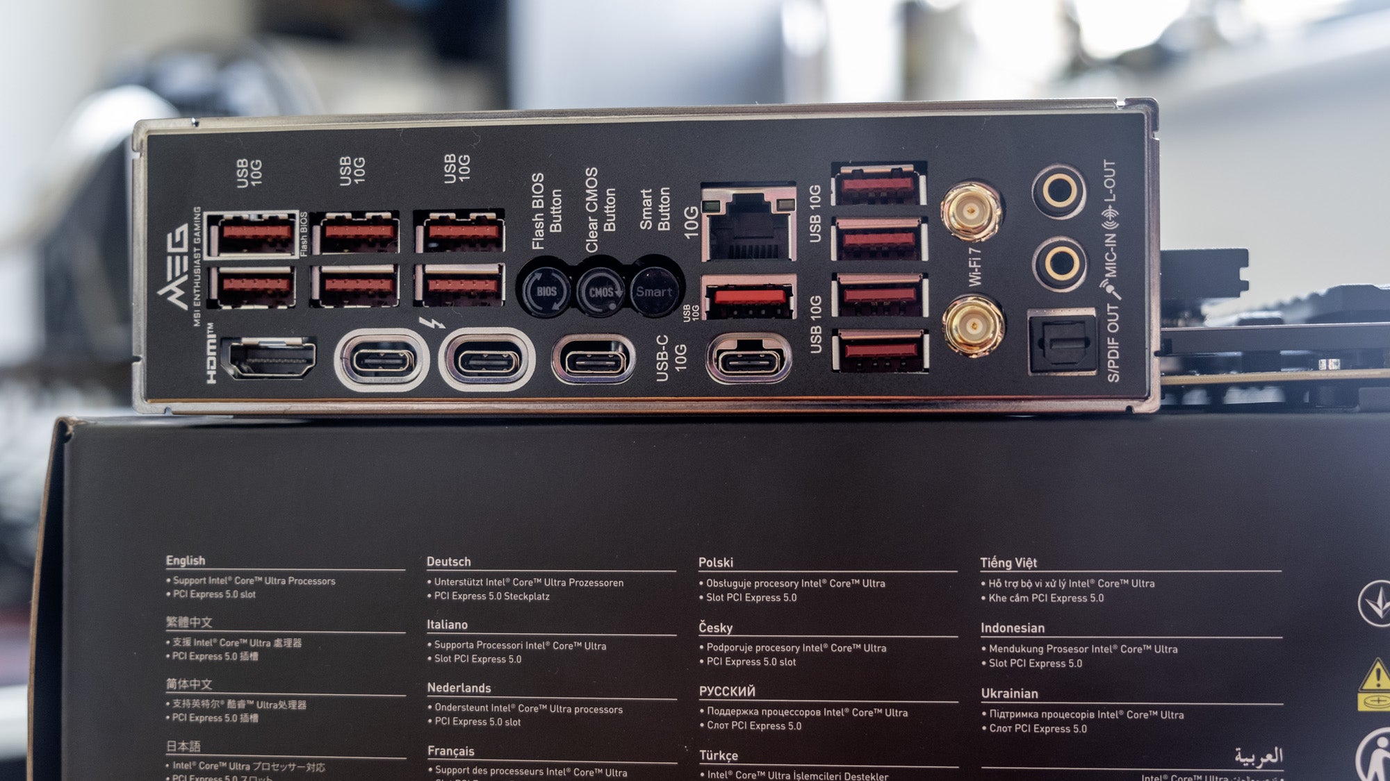 an msi meg z890 ace motherboard's io