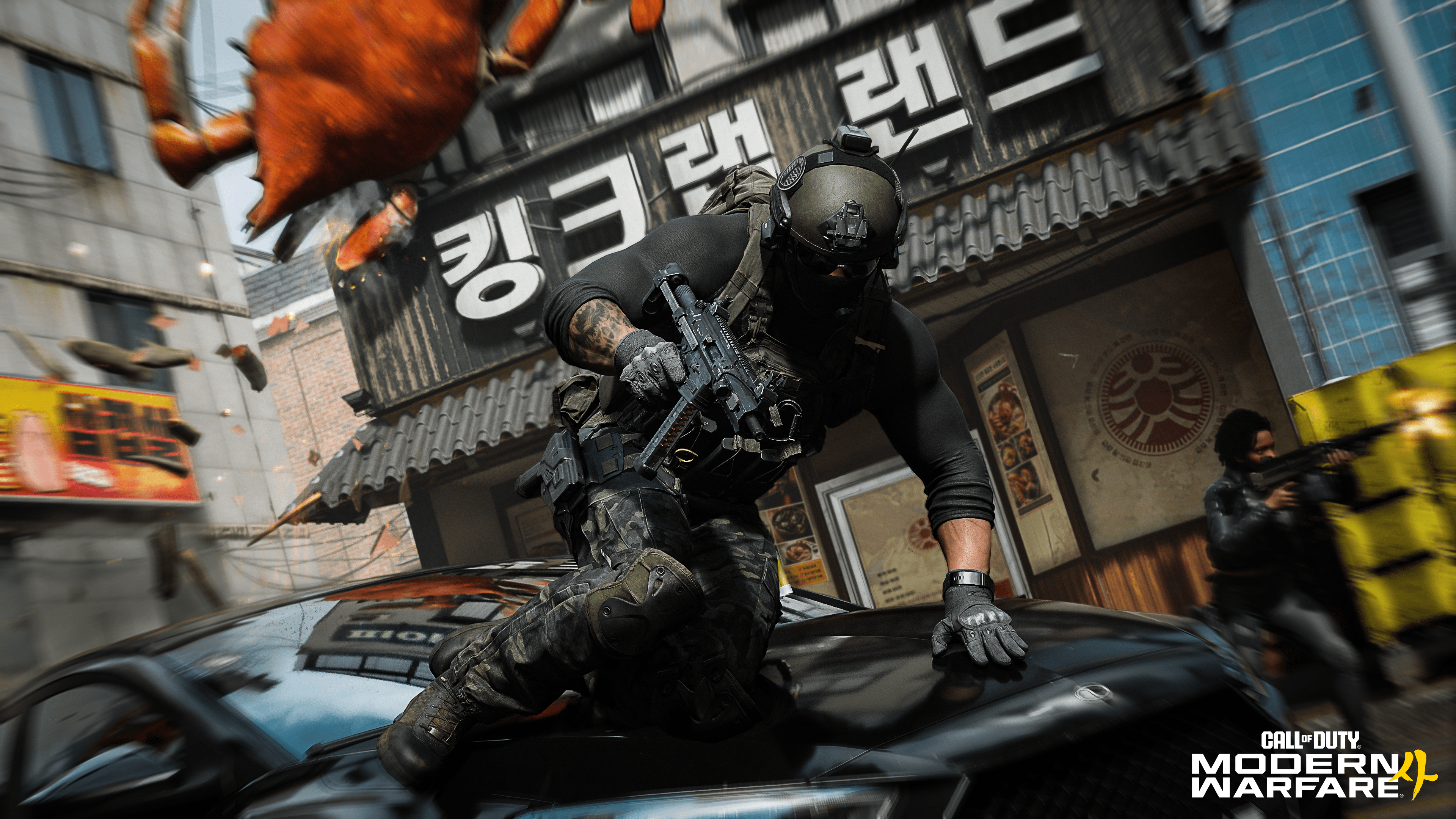 Call of Duty Movie: A Modern Warfare Adventure (2026)