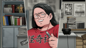 After 43 years, Dragon Quest creator Yuji Horii is making a surprise sequel to his NES murder mystery game