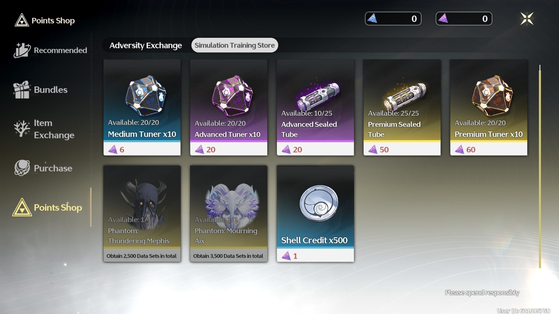 How To Get The Do You Believe In Light Achievement Trophy In