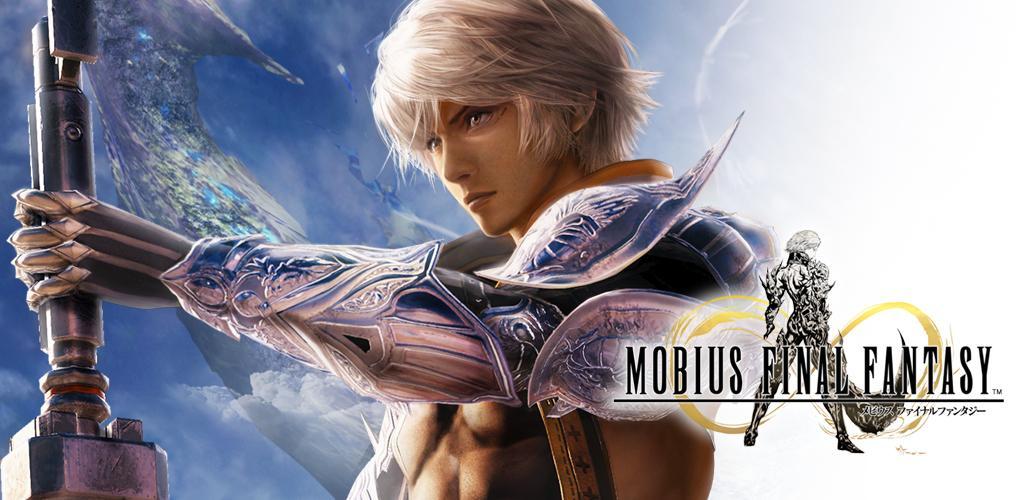 Mobius Final Fantasy Vg247 - Download Gorgeous Vintage Image | Desktop