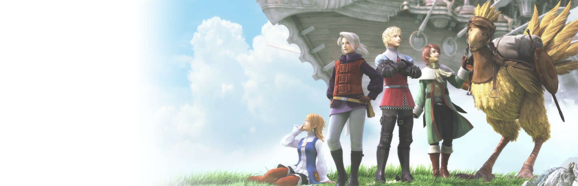 Final Fantasy Iii Ffplanet - Amazing 8K Dark Patterns | Free Download