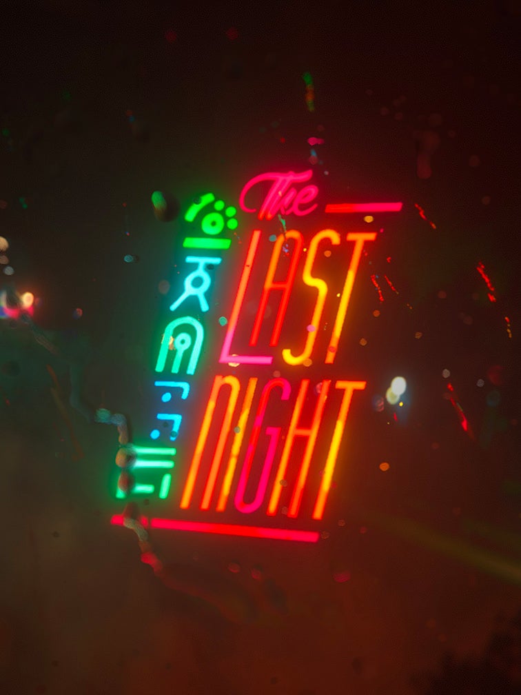 Artstation The Last Night - Best Minimal Images in 4K