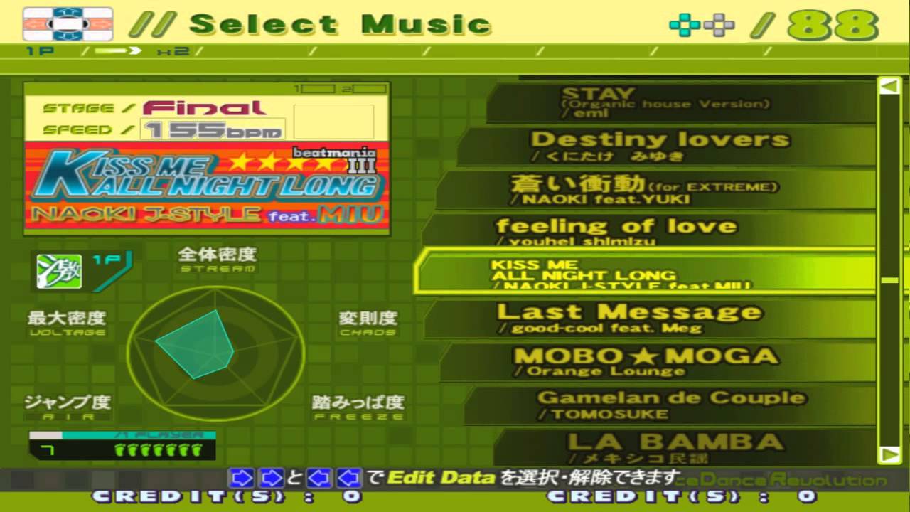 Dance Dance Revolution Vg247 - Ocean Design Collection - Full HD Quality