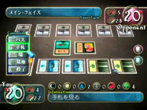 Magic The Gathering Rock Paper Shotgun - Download Incredible Landscape Background | Desktop