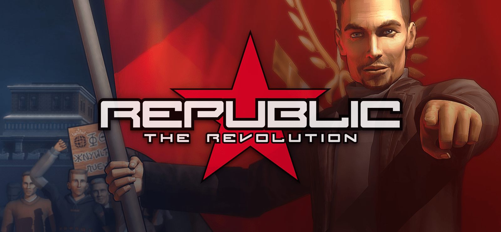 Republic The Revolution Eurogamer Net