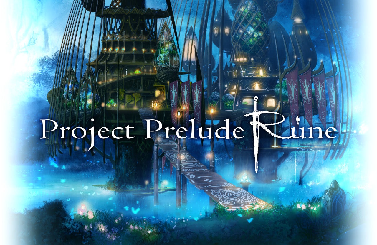 Project Prelude - City Background Collection - Desktop Quality
