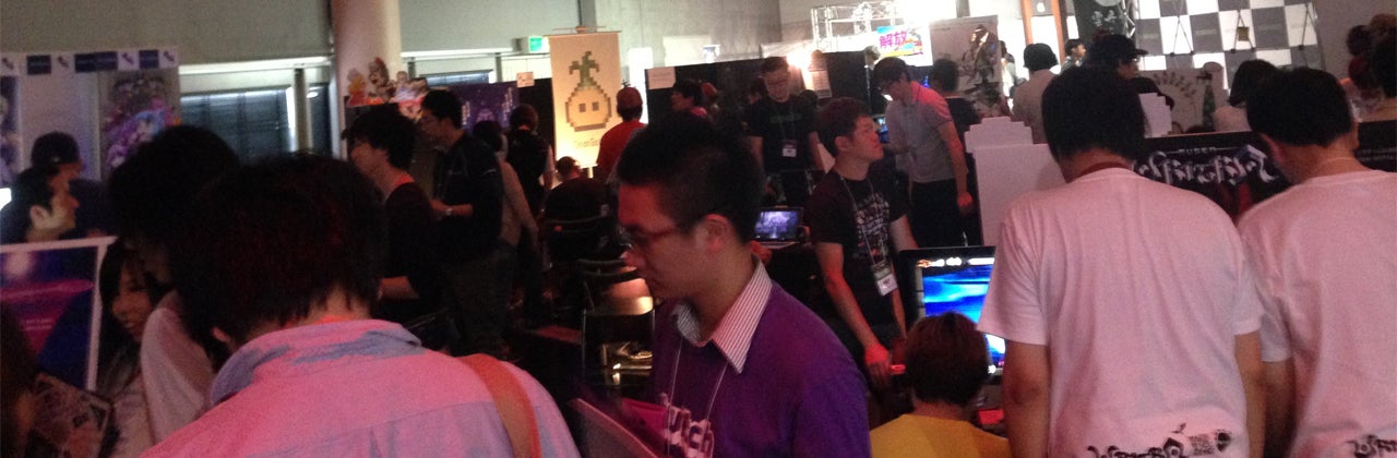 Downwell Vg247 - Premium Ocean Photo Gallery - High Resolution