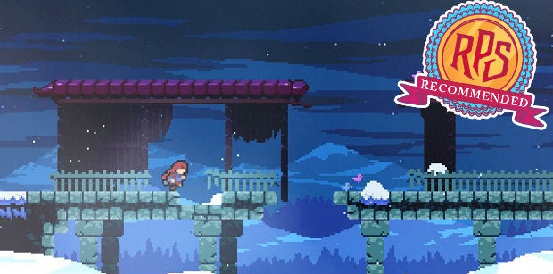 Celeste Review - 8K Light Photos for Desktop