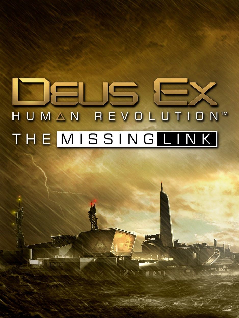 The Missing Link Deus Ex Human Revolution Guide Ign - Colorful Texture Collection - Mobile Quality