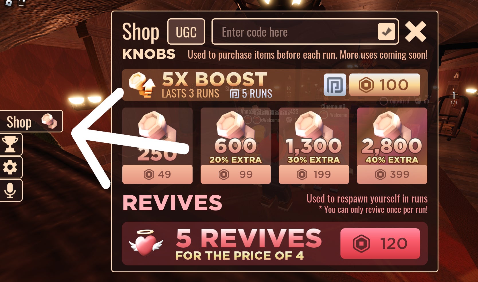 Doors Codes Rock Paper Shotgun - Space Patterns - Incredible 8K Collection