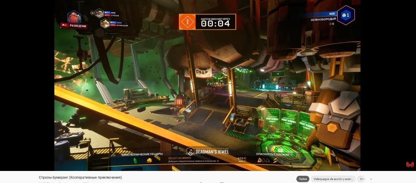 Learn Why Localization Is Important For Games Developers - Download Artistic Nature Background | Retina