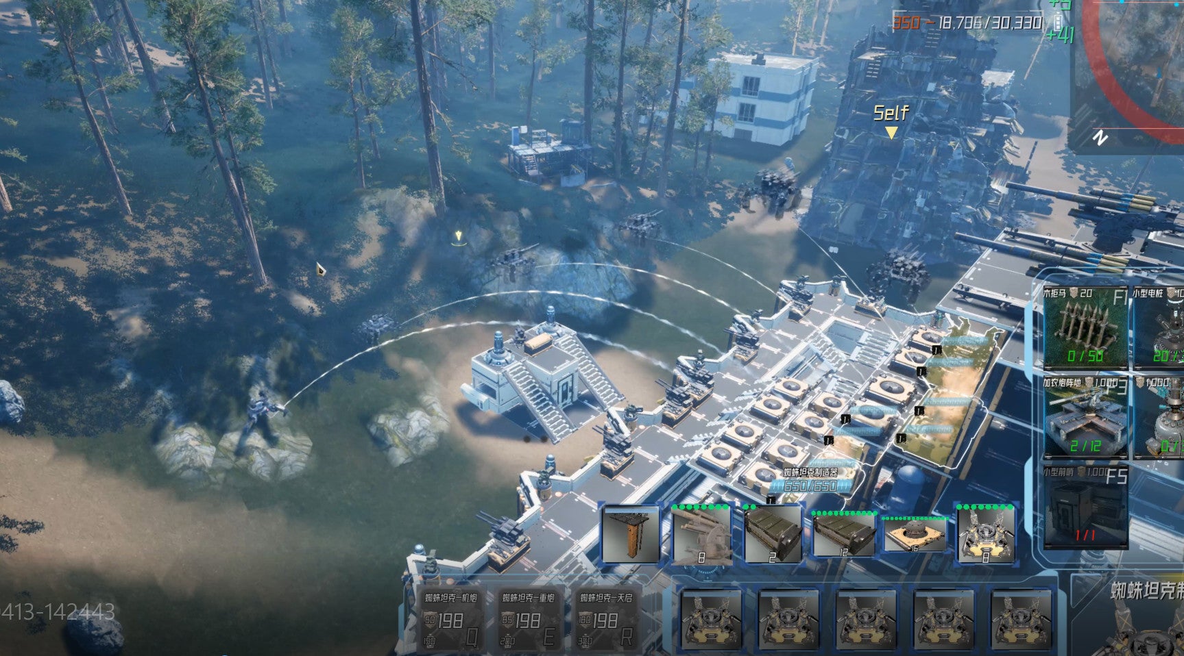 Outpost Infinity Siege Rock Paper Shotgun - Landscape Photos - Ultra HD Ultra HD Collection