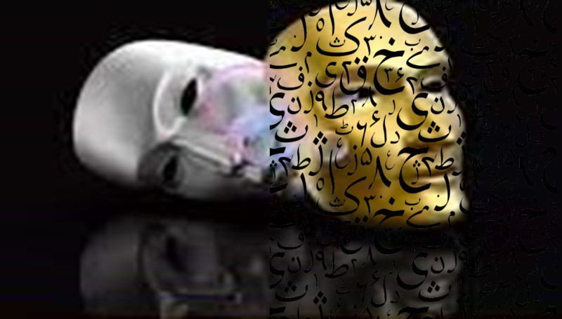 حين تخلُق الكتابة الأعداء.. حالات مغربية