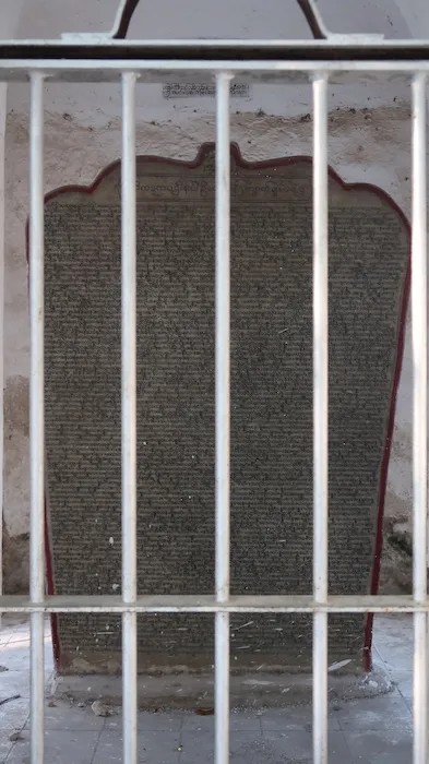 Book Slab